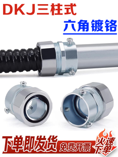 DKJ�����ܽ��^ ���ܽ���ܛ����\�����^������t����픽z䓹ܽ��^