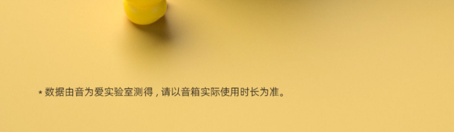 详情图_16