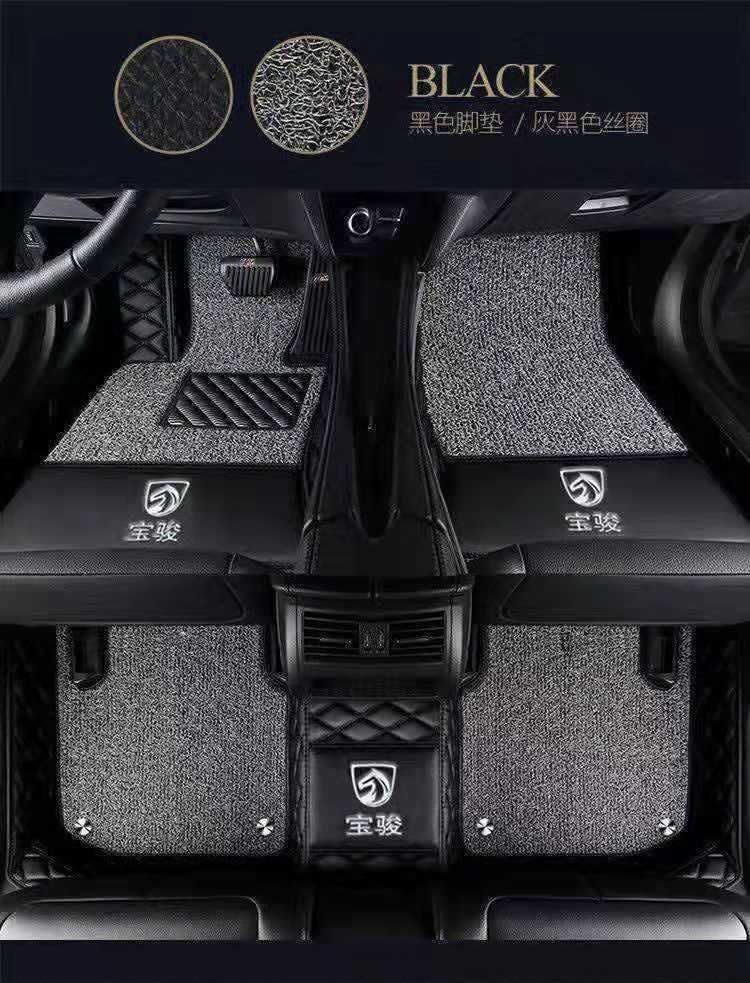 Baojun 510 full-coverage car floor mats, Baojun 310w 530 560 310 360 630 complete set of floor mats