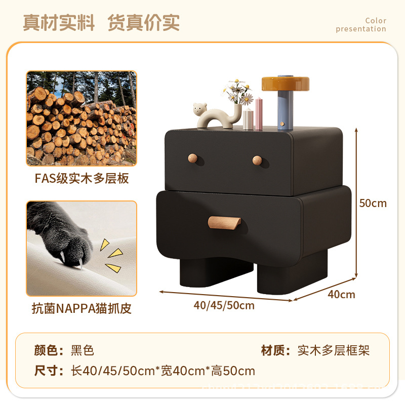 퓨어 블랙 [다층 원목 프레임 + 고양이 스크래치 가죽]