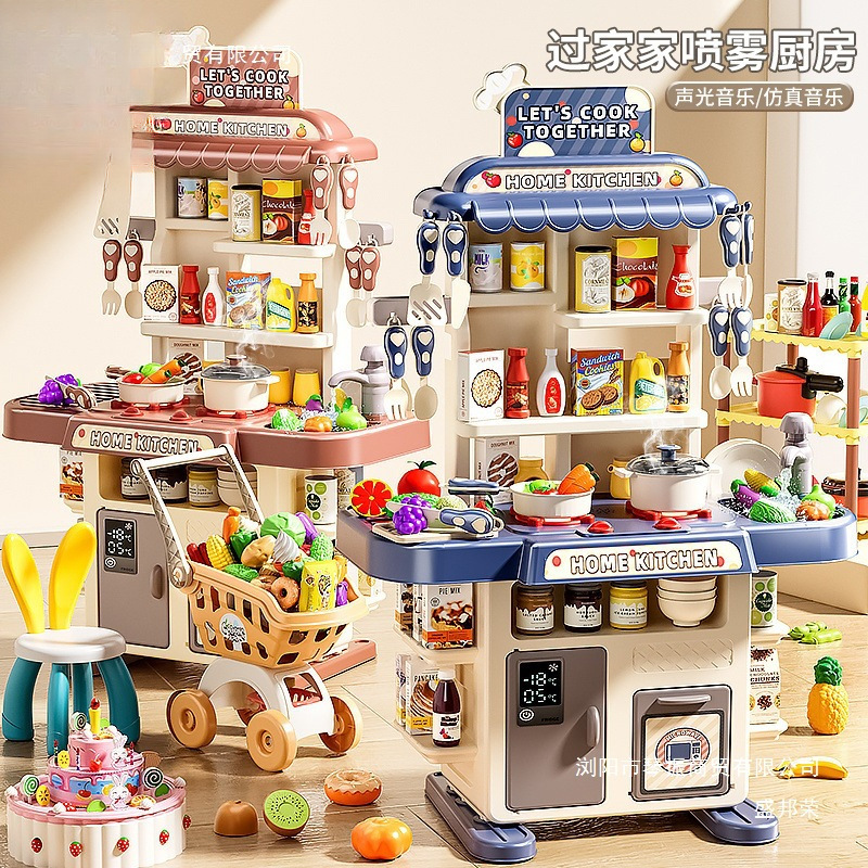 Niños juguetes de cocina para niñas mini cocinar juego de cocina de simulación de 2 años 3 - 6 regalos para bebés