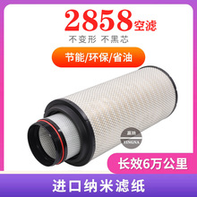 K2859����2858Ϋ��������CF1840�¿���һ80�ֵ���������оC281440