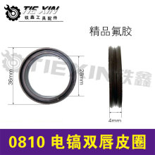 ��؛̖01782��0810�总���ƤȦ�p�������h�_��荷��zƤȦ