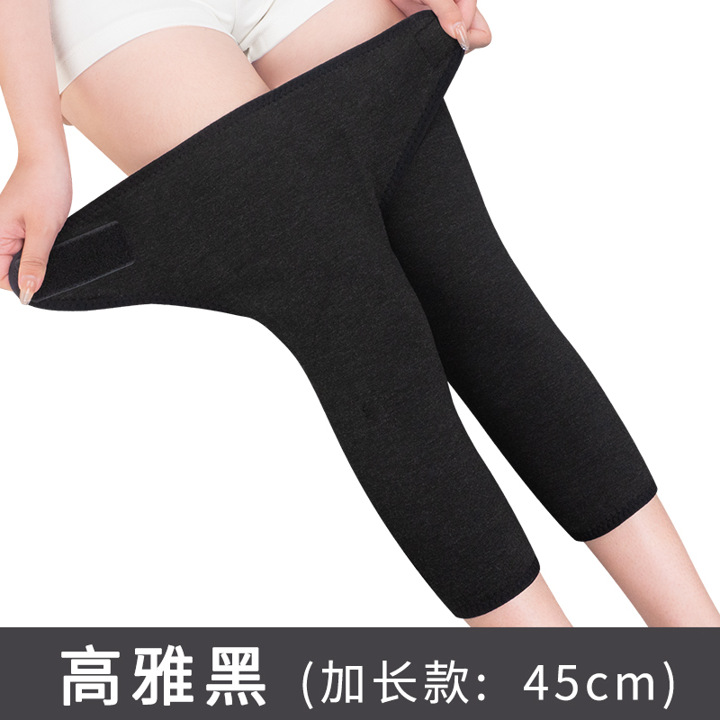 冷えた足を暖かく保つベルクロ膝パッド、高齢者向けエアコン、男女兼用の夏用厚手関節サイクリング膝パッド|undefined