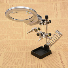 Jinghui Manufacturer LED 90MM Auxiliary Clamp Circuit Board Electronic Repair Magnifier 16129A/508A Glass