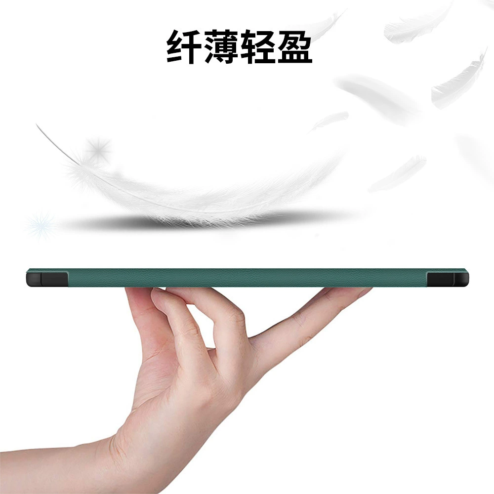 Подходящий чехол для планшета Samsung Galaxy Tab S9 11-дюймов SM-X710 S9 Fe 10.9 тибетская платформа