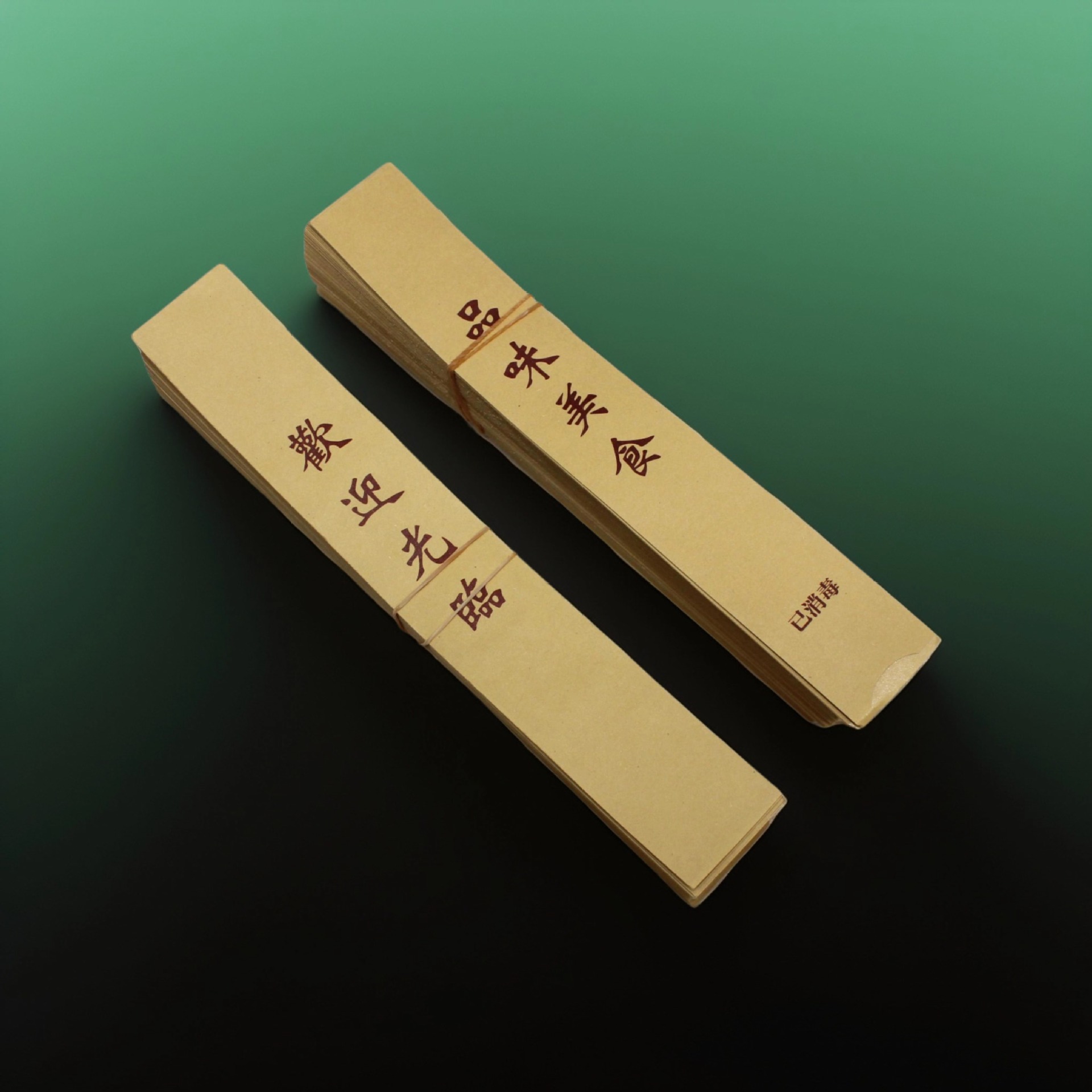 胖东来黄牛皮筷套 (9)(1)