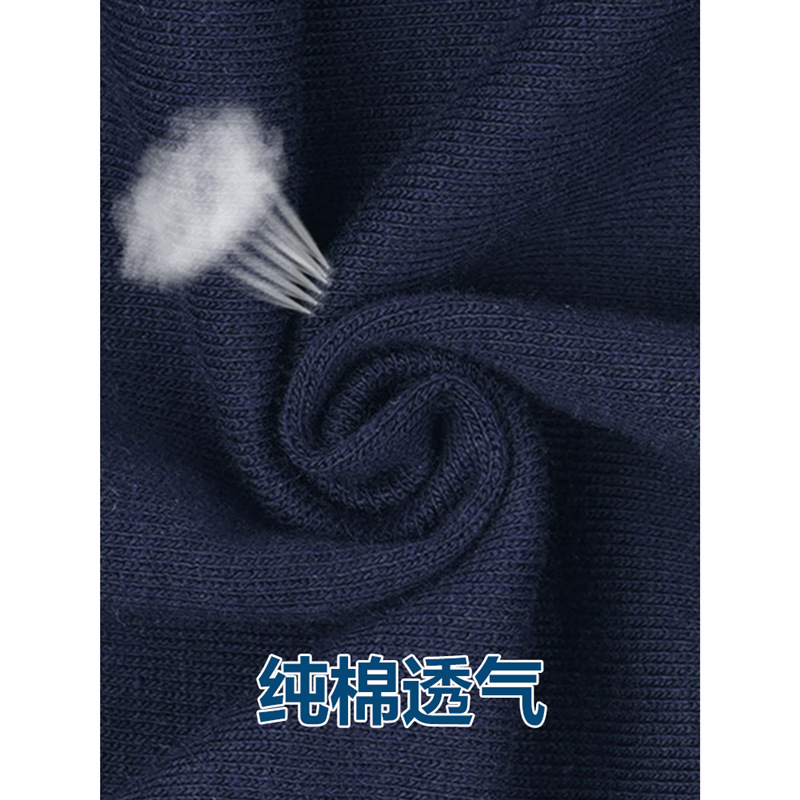 校服褲子男女夏季薄款藏藍中學生一條槓小學生兩條槓純棉短褲校褲