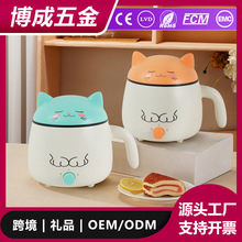 Export the original electric cooker, dormitory students, mul