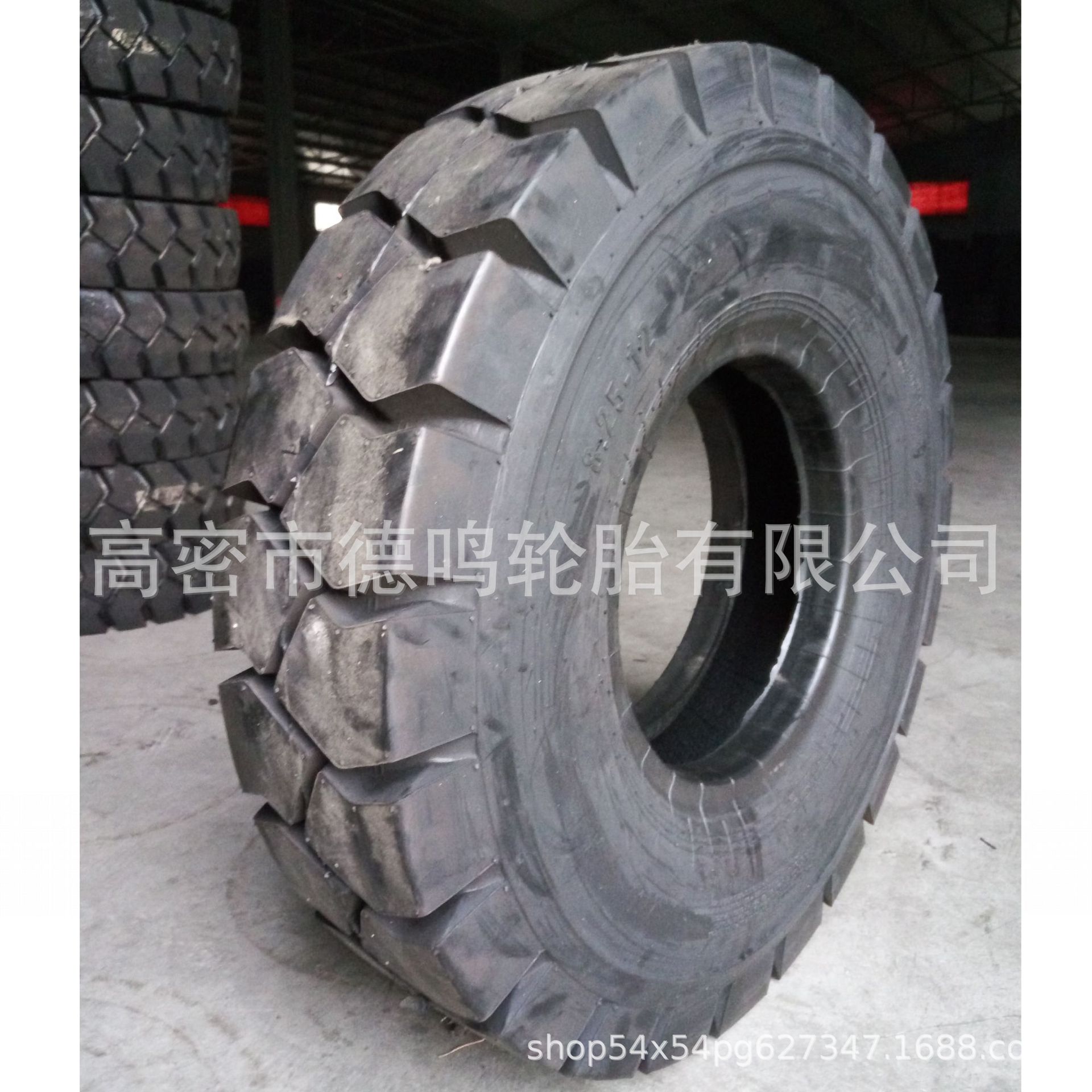 Suministro de fábrica de ingeniería neumático sólido 8.25-12 carretilla elevadora industrial neumático sólido 825-12