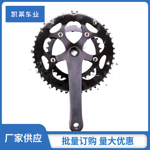 Removable mountain bike variable speed tooth plate aluminum alloy crank 50/34T variable speed crank sprocket riding accessories