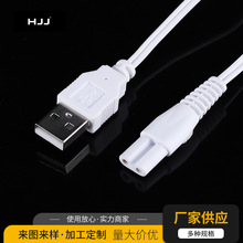 ���l��횵�ĥ�_���Դ�� USB��B��β��늾� ��ɫ�񹝿��~о������