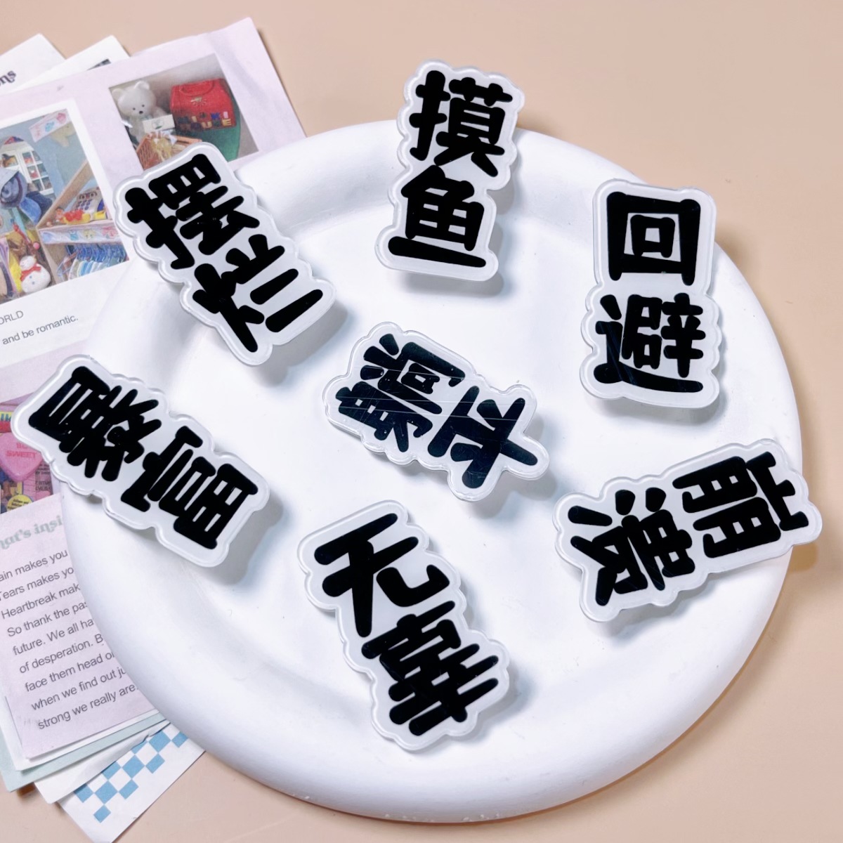 微信图片_20240323174743