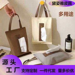 ���lС��ָ���������⼈��п͏d�����вͼ��ռ{�׳鼈�м�������
