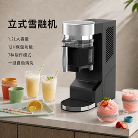 家用抽湿机;空气净化器;制冰机