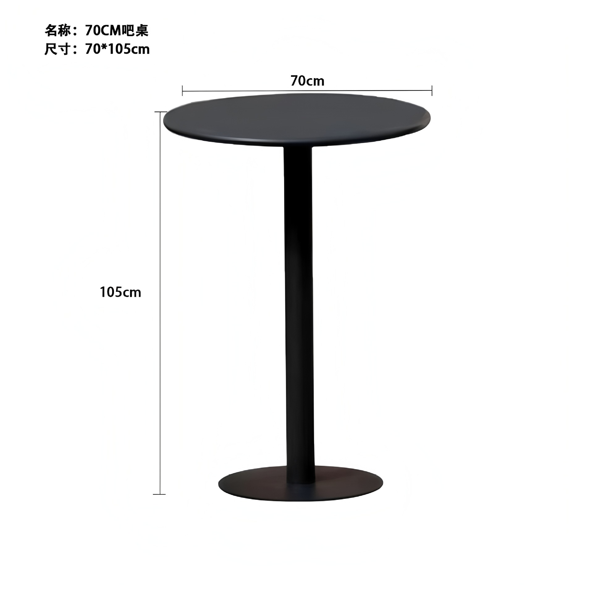 Sillas de bar al aire libre nórdicas sillas de bar sillas altas sillas al aire libre modernas sillas de bar red sillas de hotel al aire libre sillas trenzadas de cuerda