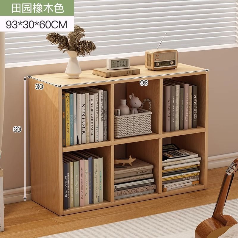 Estantería de piso a techo, gabinete de ocho cuadrículas, hogar simple, sala de estar para niños, estantería pequeña de varios pisos contra la pared, estante de almacenamiento de libros