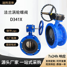 �u݆���m���yD341X��ī�T�Fˮ��������݆�ք�ܛ�ܷ��ʽ�y�T