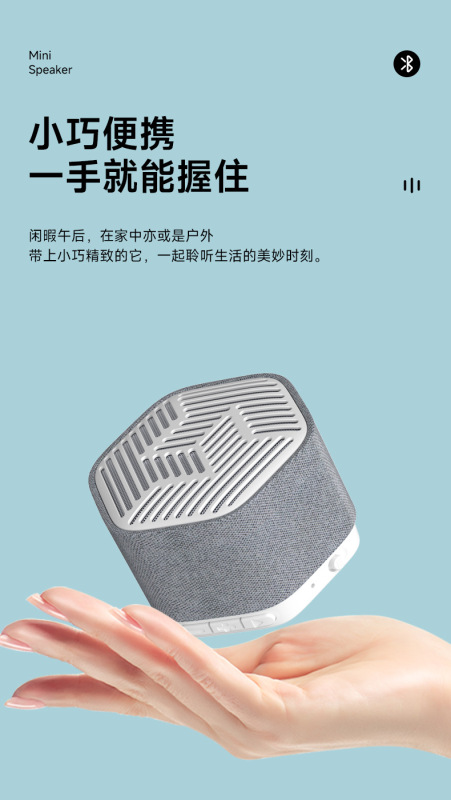 国境を越えた人気の Bluetooth スピーカー竹と木材環境に優しい小麦わら生地ミニポータブルワイヤレス小型スピーカーサブウーファー|undefined