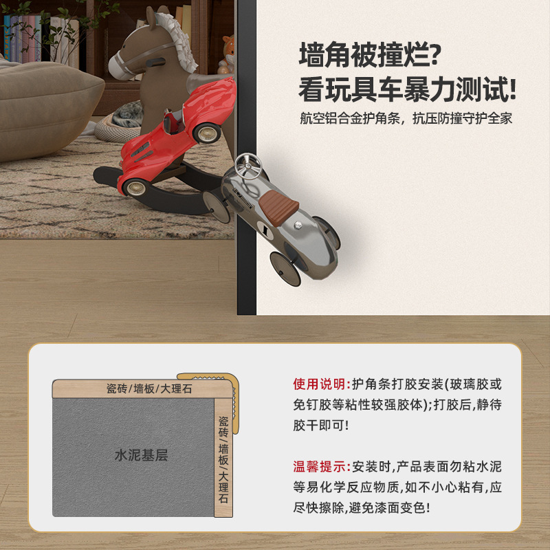 メーカー卸売アルミ合金コーナープロテクタークリームスタイルタイルコーナーラインリビングルームコーナーエッジ金属装飾ライン|undefined