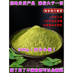 ��ȻȾ�l�ۼ�ֲ��Ⱦ�l���پWӡ�Ⱥ��{�������w�װl���]����