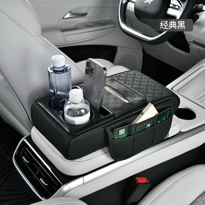 Armrest box Booster Pad Tissue Box Water - black-flip-cover