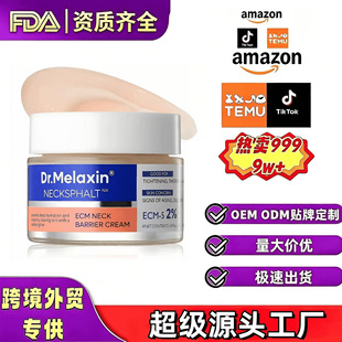 �羳���� Dr.Melaxin Necksphalt�i˪�����o�����o�i�y�i���o��˪