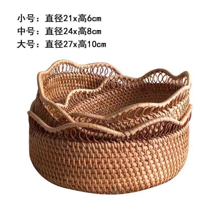 Cestas de almacenamiento de frutas de caña trenzadas vietnamitas canasta de sala de estar casera de bocadillos cestas de dulces creativas canasta de frutas secas caja