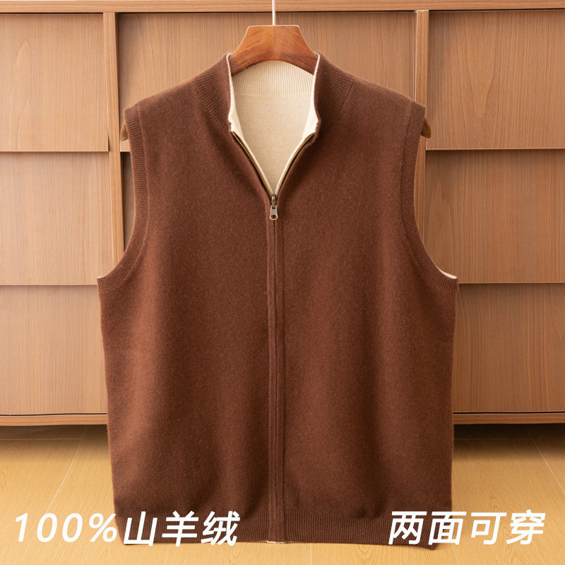 Double-sided vest for men, 100% cashmere sweater, autumn and winter knitted loose half-high collar zippered sleeveless jacket Double-sided vest for men, 100% cashmere sweater, autumn and winter knitted loose half-high collar zippered sleeveless jacket