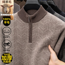 500���ﶬ���ߙn��ʿ100%����ë�Ӻ�����Ië��ᘿ���������ë��