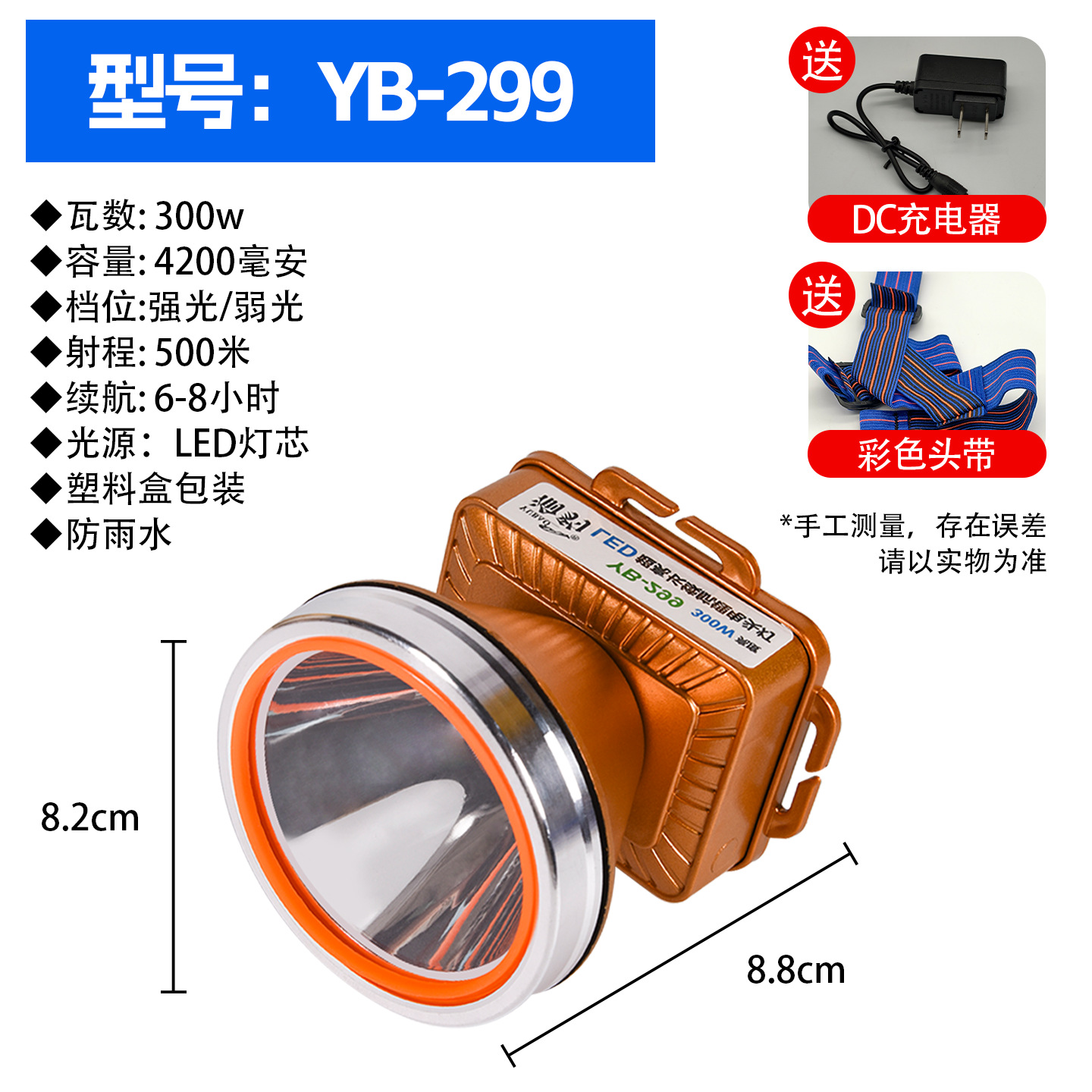 Bombilla LED recargable para puestos callejeros, luces para mercados nocturnos, no eléctrica, de larga duración, luces portátiles para puestos callejeros, bombillas móviles para acampar en el hogar