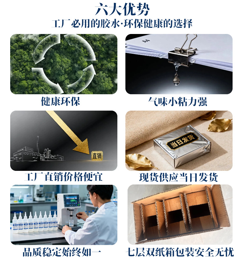 b43b8d116562265c5d8ddd4e2db71d