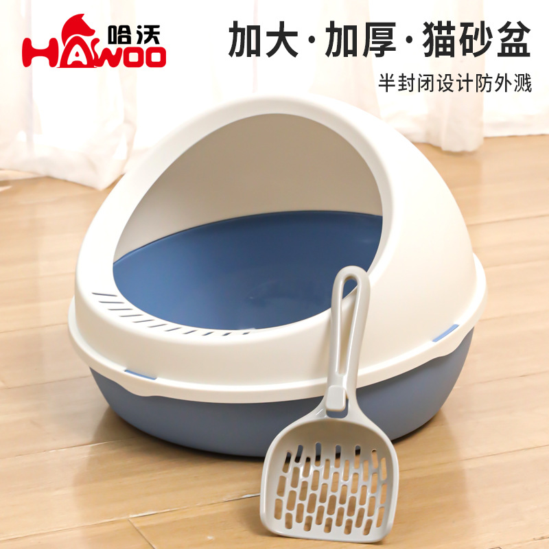 Caja de arena para gatos semicerrada a prueba de salpicaduras de inodoro de gato al por mayor caja de arena para gatos semicerrada de cielo estrellado grande caja de arena para gatos