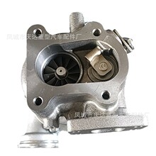 466618-5013 53169887155 53169887100 K16 53279706201 TURBO