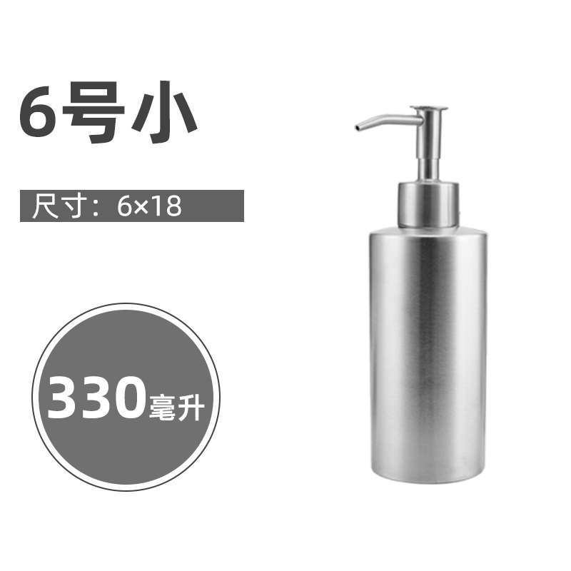304ステンレススポット多容量台置き円柱ローションボトル入浴露瓶石鹸ディスペンサー手洗いボトル|undefined