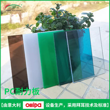 ͸��pc��ɹ���̼����͸��pc������5mmꖹ������܇������ɹ�