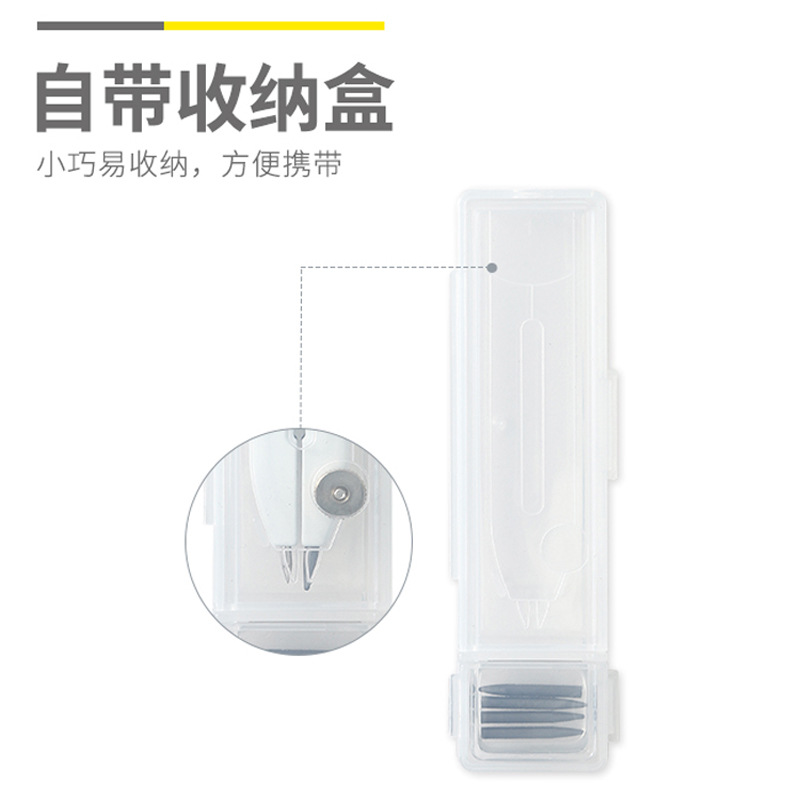 Chen Guang ACS908C3 Series 2B Mini Compass with Lead Core and Portable Storage Box, Convenient for Carrying, Wholesale Compass