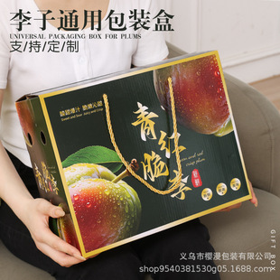 ���Ӱ��b����t����ͨ�öY�пպ���6~10���b�ߙn����YƷ�����l