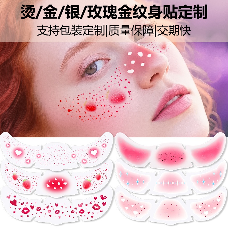 Cross-Border European and American Simulated Freckle Tattoo Stickers Waterproof Sweet Blush Cute Makeup Stickers Party Party Kidsren's Face Stickers
