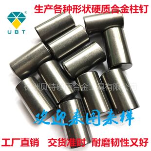 ˮ��݁���C��Ӳ�|�Ͻ���ᔸ߉�݁ĥ�C����̼���u���ˮ�����C��