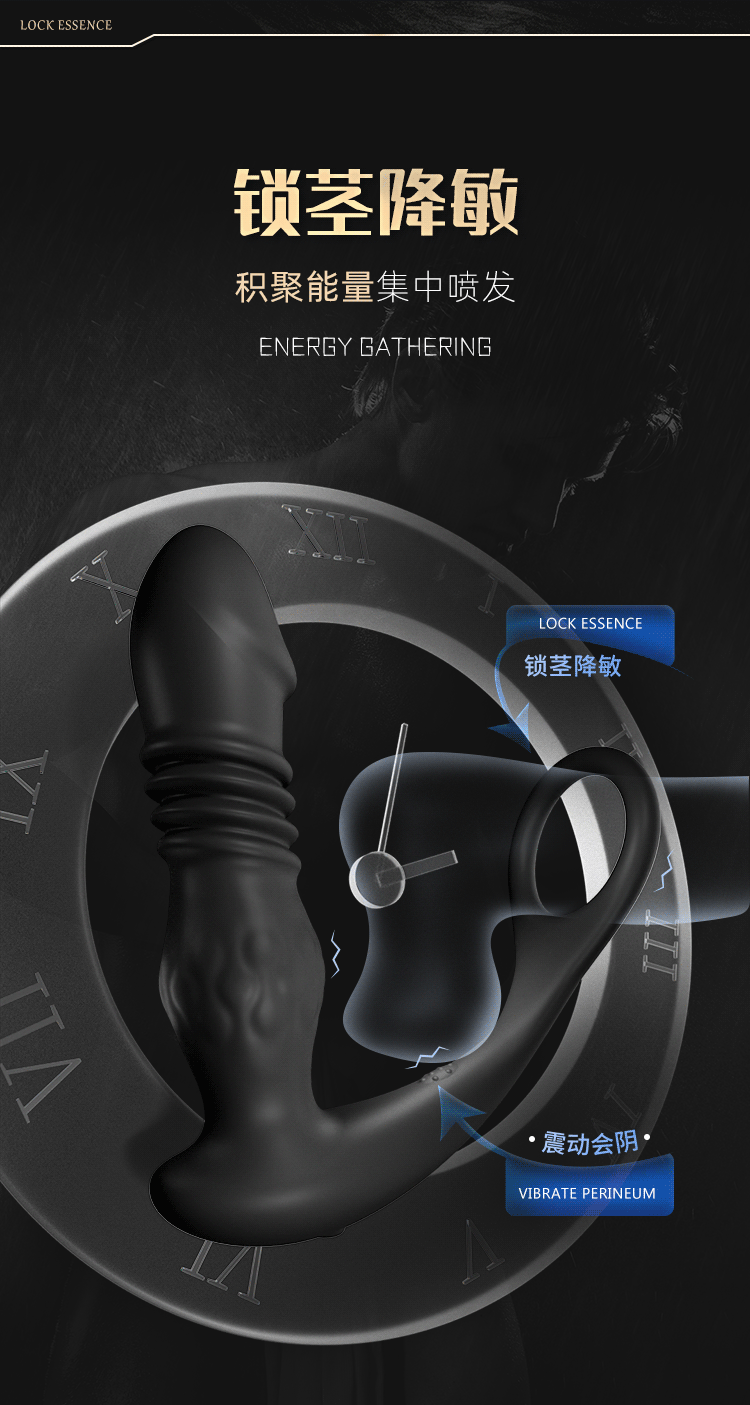 Remote Control Retractable Prostate Massager Wearable Silicone Anal Plug — detail image 7