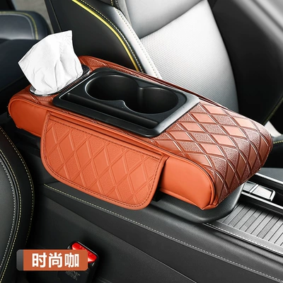elbow holder storage bag, Armrest box pad - brown