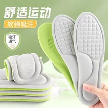 �¿�{�׺��_����Ь�|��ʿ͸������܊ӖЬ�|Ů����������\��Ь�|