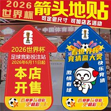 2026���籭���}�b����ϵ��N�w�ʵ긂�ʲ�Ʊ��Շ�����������Ʒ