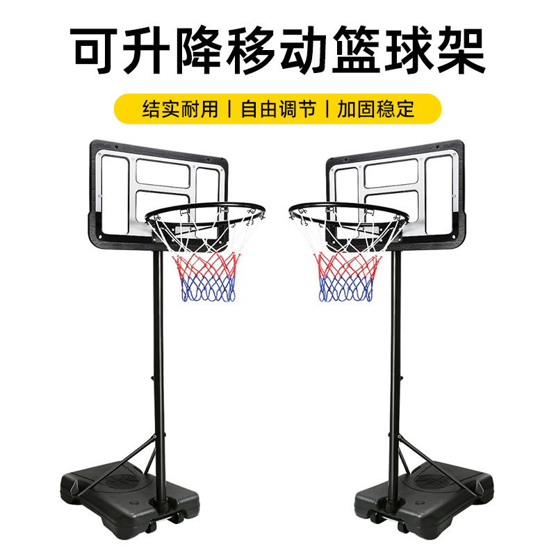 Mobile Basketball Stand for Adults, Outdoor, Children, Boys, Basketball Frame, Shooting Basket Stand, Youth Home Indoor Liftable