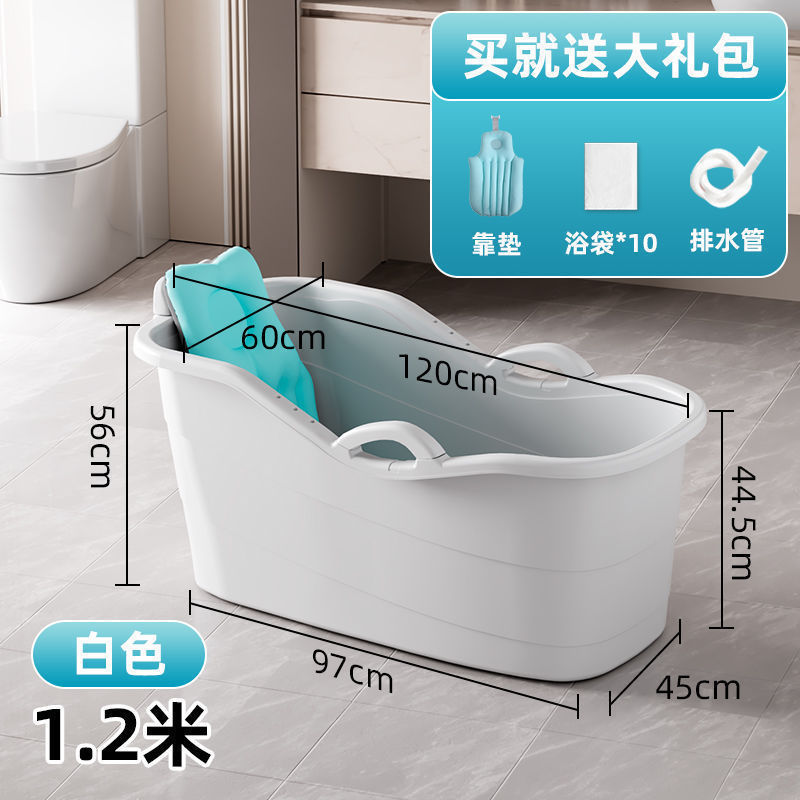 화이트+목욕가방+쿠션