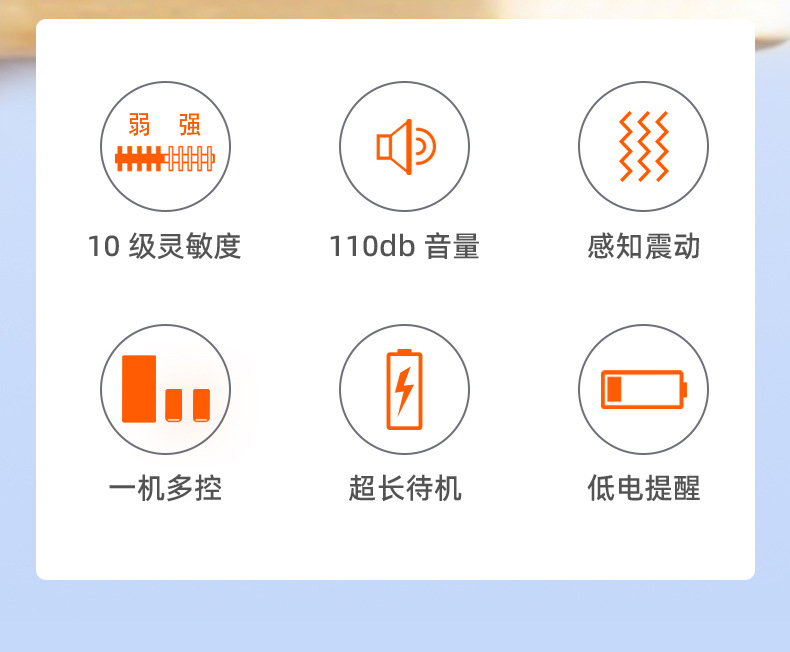 04r详情页_02
