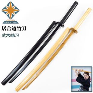 ľ�� ��ľ�ε��������Ӻϵ����g���g���ݵ�����ʿ����ľ����