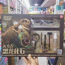 ���������ٸ������ʯʮ����Ф�F���~��ʯ�����ھ��ײ���Ӗ��YƷ