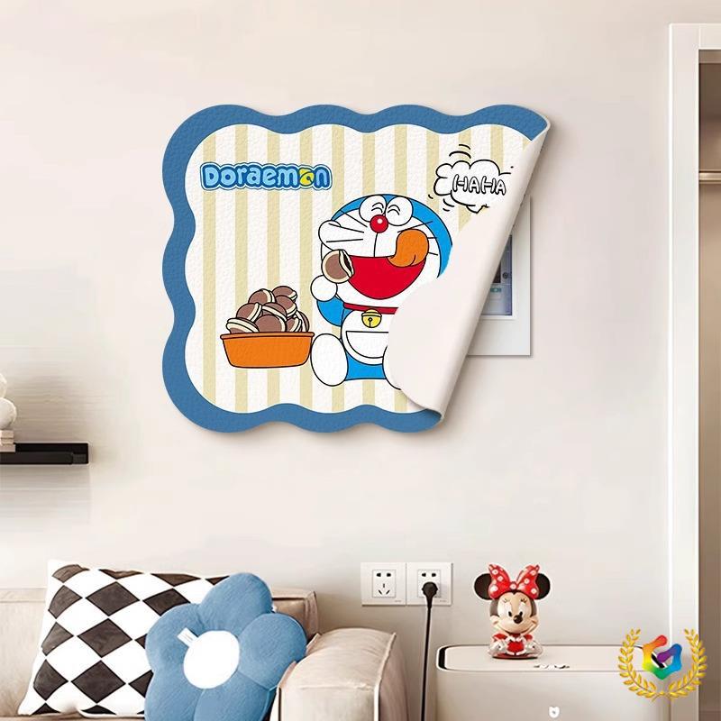 ✅电表箱装饰画磁吸免打孔多巴胺卡通电闸箱新款配电箱总闸开关遮